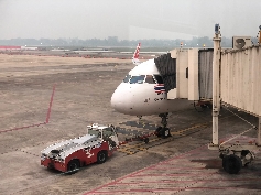 Chiang Rai International Airport