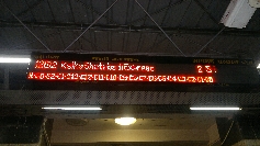 Zuganzeigetafel in Dehli Hauptbahnhof