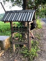 Tankstelle auf indonesisch