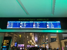 Ankunftshalle Jakarta Airport