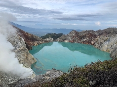 Blick über den Krater