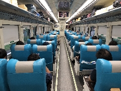 Executive Class Abteil
