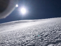 Gletscher Impressionen 