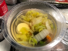 Suppe