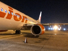Don Muang Airport Bangkok