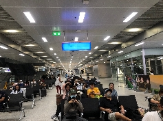 Chatuchak Mega Bahnhof
