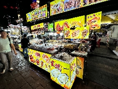 Seafood