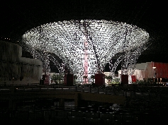  Die Kuppel von Ferrari World