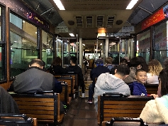 Peak Tram