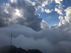Sapa in Wolken
