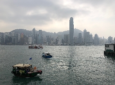 Victoria Harbour