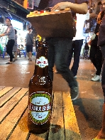Feierabend Bier